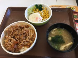 牛丼ミニ＋ポテサラセット