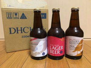 DHCビール 冬季限定飲み比べ 6本セット