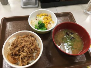 牛丼ミニしじみ汁サラダセット