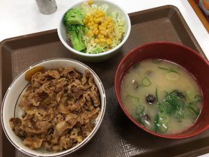 牛丼ミニ・サラダしじみセット