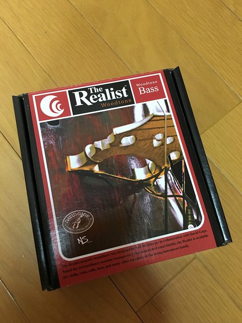 REALIST WBASS-PU ピックアップ 肌触りがいい sandorobotics.com