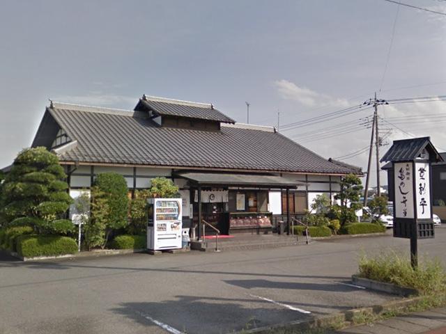 登利平 藤岡店