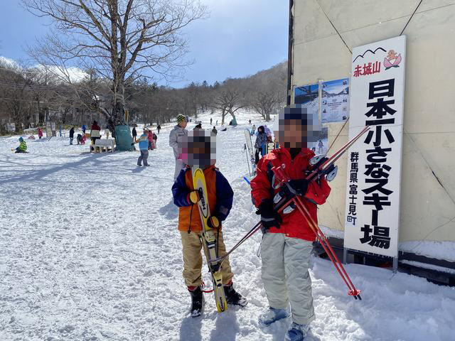 日本一小さなスキー場