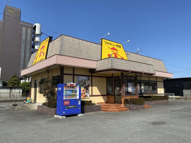 山田うどん食堂 高崎インター店