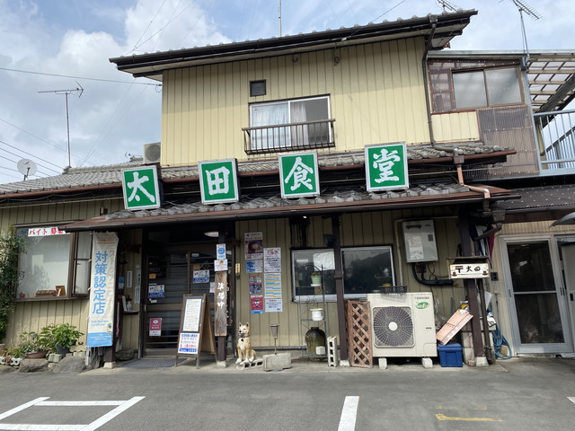 太田食堂 で カツカレー を食す。前橋市粕川町、上毛電鉄 膳駅そばで営業。