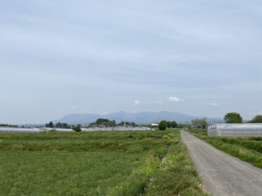 2024年4月29日 – 本日・今朝の赤城山 – 今日も群馬県前橋市より発信。