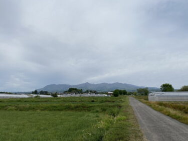 2024年5月6日 – 本日・今朝の赤城山 – 今日も群馬県前橋市より発信。