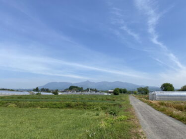 2024年5月11日 – 本日・今朝の赤城山 – 今日も群馬県前橋市より発信。