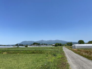 2024年5月18日 – 本日・今朝の赤城山 – 今日も群馬県前橋市より発信。