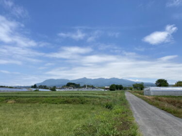 2024年5月22日 – 本日・今朝の赤城山 – 今日も群馬県前橋市より発信。