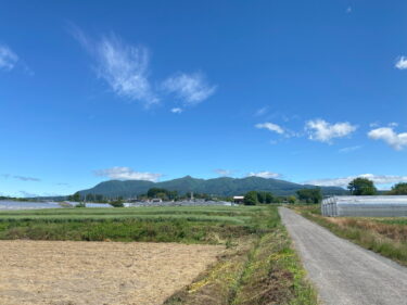 2024年5月29日 – 本日・今朝の赤城山 – 今日も群馬県前橋市より発信。