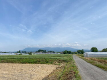 2024年5月30日 – 本日・今朝の赤城山 – 今日も群馬県前橋市より発信。