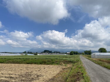 2024年6月1日 – 本日・今朝の赤城山 – 今日も群馬県前橋市より発信。