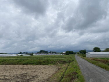 2024年6月4日 – 本日・今朝の赤城山 – 今日も群馬県前橋市より発信。