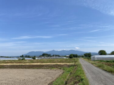 2024年6月12日 – 本日・今朝の赤城山 – 今日も群馬県前橋市より発信。