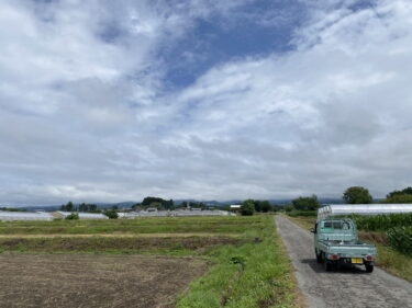 2024年6月23日 – 本日・今朝の赤城山 – 今日も群馬県前橋市より発信。