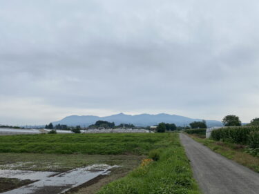 2024年7月10日 – 本日・今朝の赤城山 – 今日も群馬県前橋市より発信。