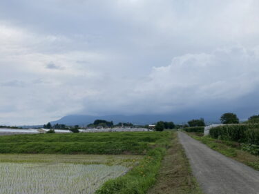 2024年7月13日 – 本日・今朝の赤城山 – 今日も群馬県前橋市より発信。