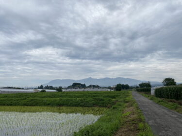 2024年7月18日 – 本日・今朝の赤城山 – 今日も群馬県前橋市より発信。