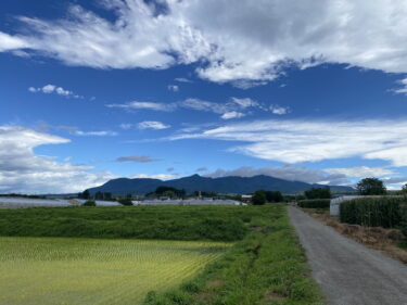 2024年7月30日 – 本日・今朝の赤城山 – 今日も群馬県前橋市より発信。