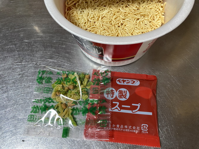 かやくと特製スープ