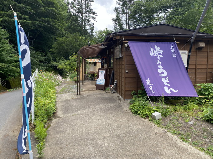 峠のうどん屋 藤屋