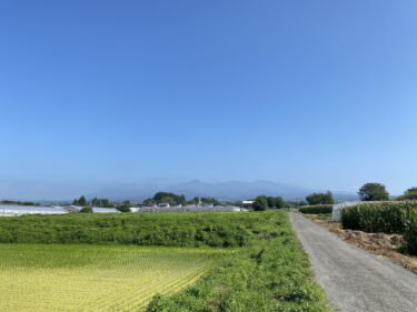 2024年8月3日 – 本日・今朝の赤城山 – 今日も群馬県前橋市より発信。