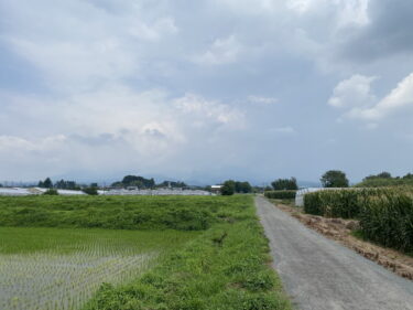 2024年8月5日 – 本日・今朝の赤城山 – 今日も群馬県前橋市より発信。