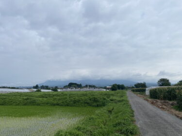 2024年8月7日 – 本日・今朝の赤城山 – 今日も群馬県前橋市より発信。