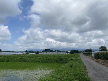 2024年8月8日 – 本日・今朝の赤城山 – 今日も群馬県前橋市より発信。