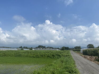 2024年8月9日 – 本日・今朝の赤城山 – 今日も群馬県前橋市より発信。