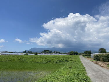 2024年8月10日 – 本日・今朝の赤城山 – 今日も群馬県前橋市より発信。