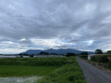 2024年8月16日 – 本日・今朝の赤城山 – 今日も群馬県前橋市より発信。