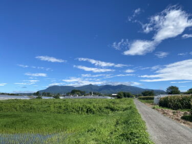 2024年8月17日 – 本日・今朝の赤城山 – 今日も群馬県前橋市より発信。