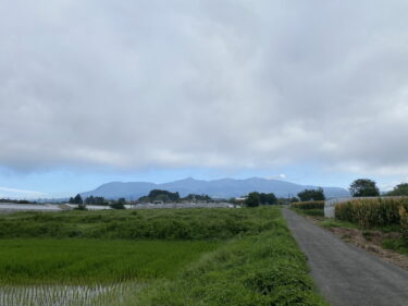 2024年8月21日 – 本日・今朝の赤城山 – 今日も群馬県前橋市より発信。