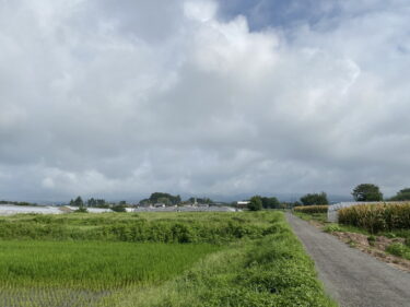 2024年8月23日 – 本日・今朝の赤城山 – 今日も群馬県前橋市より発信。