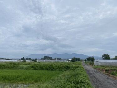 2024年8月25日 – 本日・今朝の赤城山 – 今日も群馬県前橋市より発信。