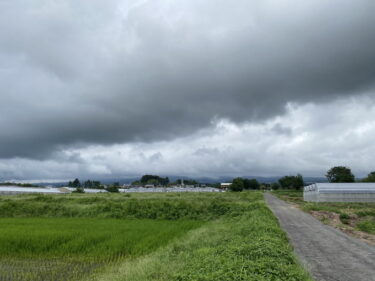 2024年8月26日 – 本日・今朝の赤城山 – 今日も群馬県前橋市より発信。