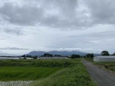 2024年8月29日 – 本日・今朝の赤城山 – 今日も群馬県前橋市より発信。