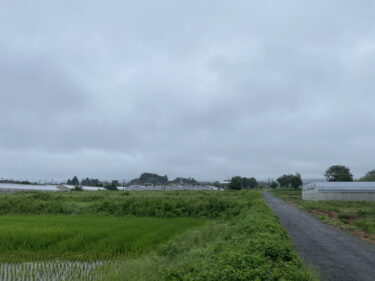 2024年8月30日 – 本日・今朝の赤城山 – 今日も群馬県前橋市より発信。