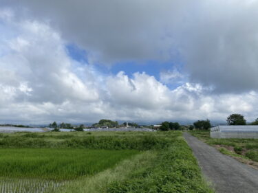 2024年9月2日 – 本日・今朝の赤城山 – 今日も群馬県前橋市より発信。