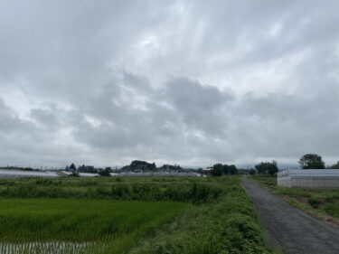 2024年9月3日 – 本日・今朝の赤城山 – 今日も群馬県前橋市より発信。