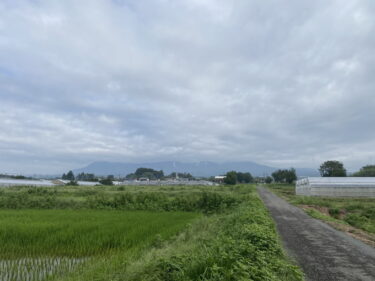 2024年9月4日 – 本日・今朝の赤城山 – 今日も群馬県前橋市より発信。