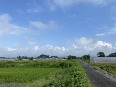 2024年9月9日 – 本日・今朝の赤城山 – 今日も群馬県前橋市より発信。