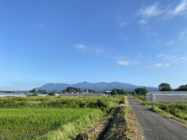 2024年9月11日 – 本日・今朝の赤城山 – 今日も群馬県前橋市より発信。