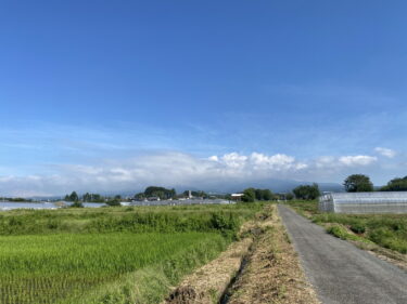 2024年9月12日 – 本日・今朝の赤城山 – 今日も群馬県前橋市より発信。