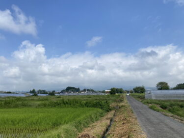 2024年9月14日 – 本日・今朝の赤城山 – 今日も群馬県前橋市より発信。