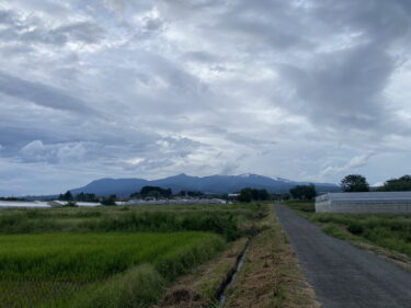 2024年9月15日 – 本日・今朝の赤城山 – 今日も群馬県前橋市より発信。