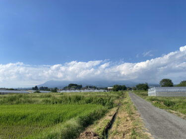 2024年9月17日 – 本日・今朝の赤城山 – 今日も群馬県前橋市より発信。