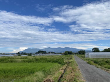 2024年9月18日 – 本日・今朝の赤城山 – 今日も群馬県前橋市より発信。